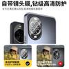 Applicable to Huawei Nova11 mobile phone case Pro new Ultra matte lens all-inclusive anti-drop  case for men