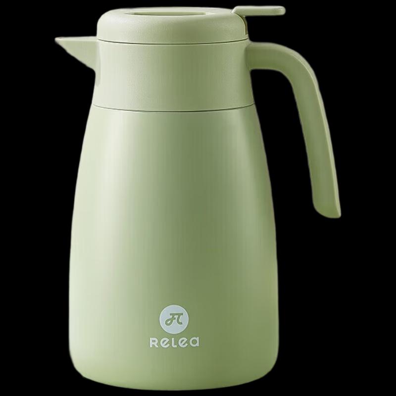 Thermos Insulated Hot Water Kettle