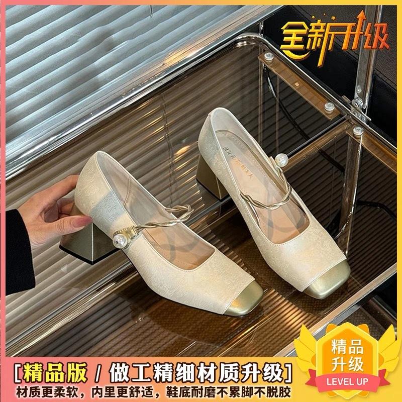 Guofeng High Heels Women's Thick Heel 2024 Large Size Color Matching with Cheongsam Square Head New Chinese Mary Jane Single Shoes Women's Middle Heel