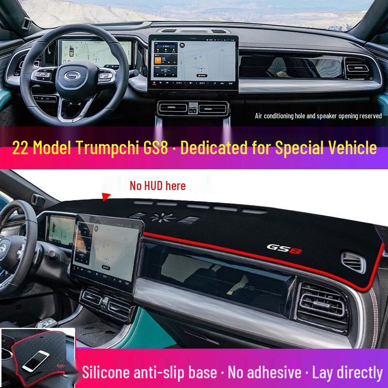 GAC Trumpchi Shadow Leopard Dashboard Sunshade for M6, GS4, AION S, and GS3