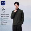 HLA Men's Autumn Mock Neck Long Sleeve Base Layer T-Shirt