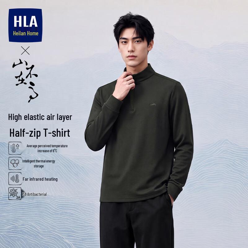 HLA Men's Autumn Mock Neck Long Sleeve Base Layer T-Shirt