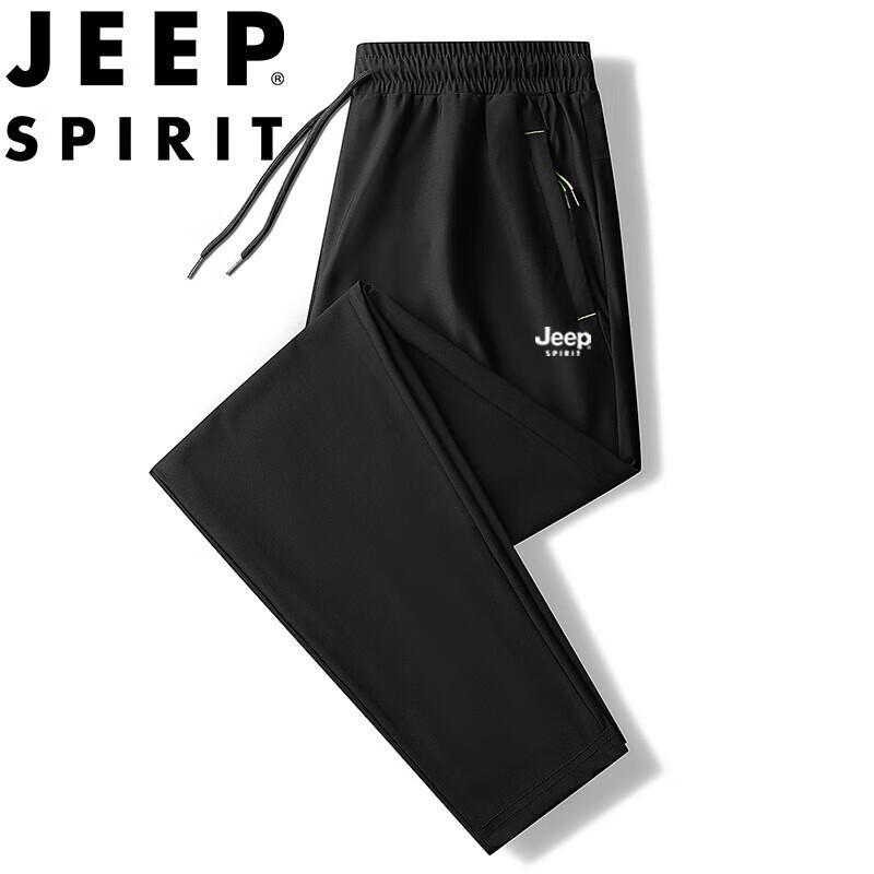 JEEP SPIRIT Pantalon Droit Décontracté Homme en Soie Glacée