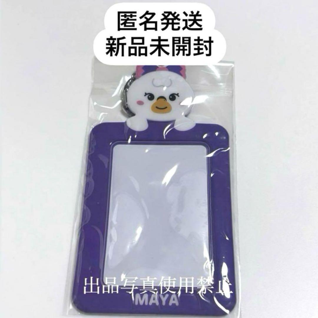 

[USED] NiziU Maya Mayan Trading Card Photo Card Holder NiziU