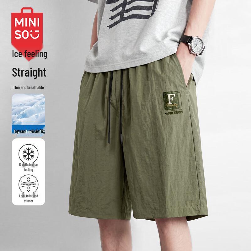 MINISO Men s Outdoor Multi-Pocket Cargo Shorts L армия зеленый