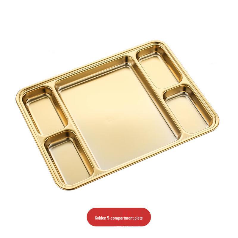 Ruhan Gold 304 Stainless Steel 5-Compartment Divided Tray