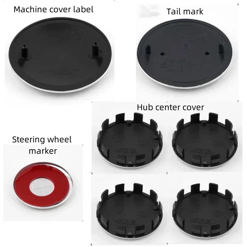 7 New BMW Badge Logo Front and Rear Logos 82mm 74mm 4 68mm Wheel Covers+46mm Steering Stickers Complete Car Badge Kit.
