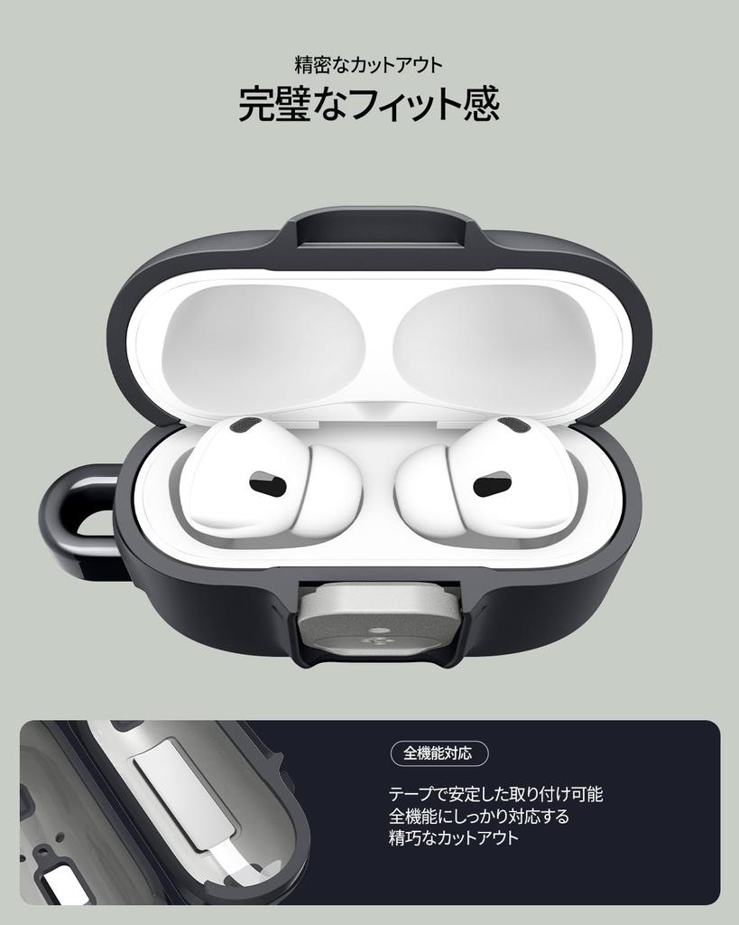 Spigen AirPods Pro 3 Compatible with AirPods Pro 3rd with Locking Loss Wireless Charging TPU and PC Carabiner Shock Charging Light Nano ACS10133 Case,