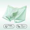 "Ice Silk Men's Boxer Briefs - Breathable, Comfortable, Quick-Drying & Antibacterial"