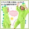 LOLANTA Dinosaur Kigurumi Baby Overalls Halloween Costume Christmas Costume for Boys and Light Green Sizes Kids' Girls, Flannel, 105-120