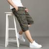Men's Summer Camouflage Business Casual 7-Point Work Pants