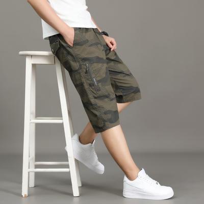 Men's Summer Camouflage Business Casual 7-Point Work Pants