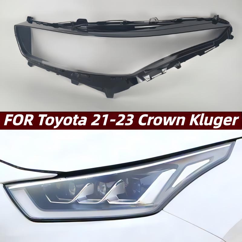 Крышка передней фары Toyota Crown Land Cruiser (21–23) - Прозрачная сменная крышка Passenger R