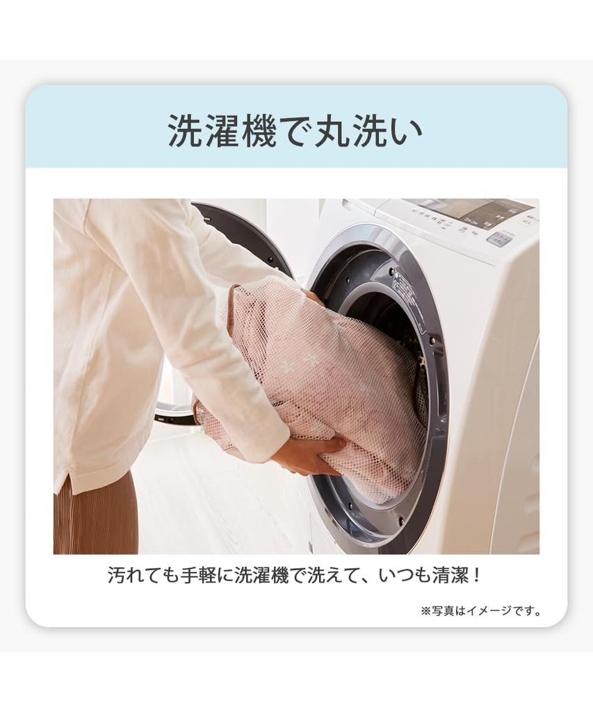 Nissen Mirror Lace Curtains (Picture Blocking and UV Protection) - Clear View, Gray, 14cm Wide x 176cm Long, 2 Panels