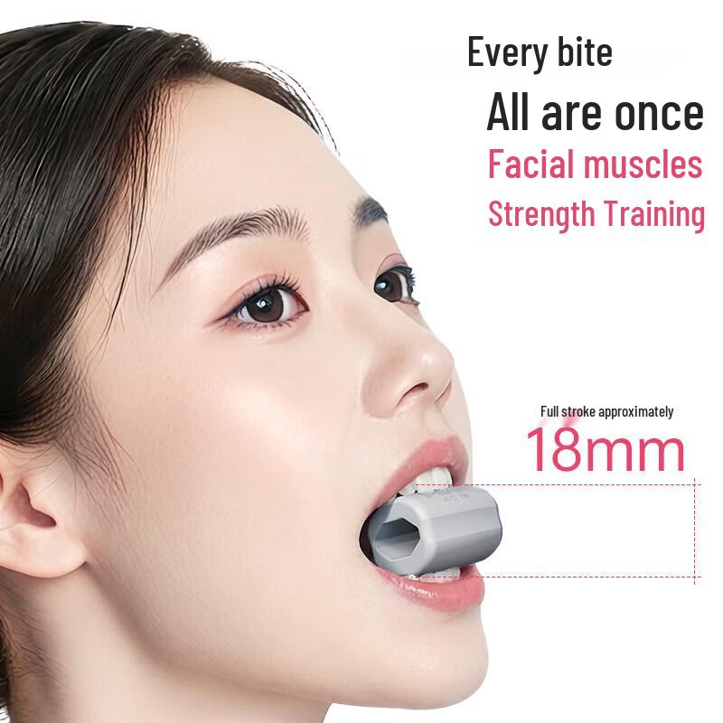 Peak Facial Yoga Ball Trainer