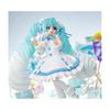 Hatsune' Miku series Luminasta Hatsune' Miku x Cinnamo*Roll White dress version figure 1 type in total official Approximately 19cm