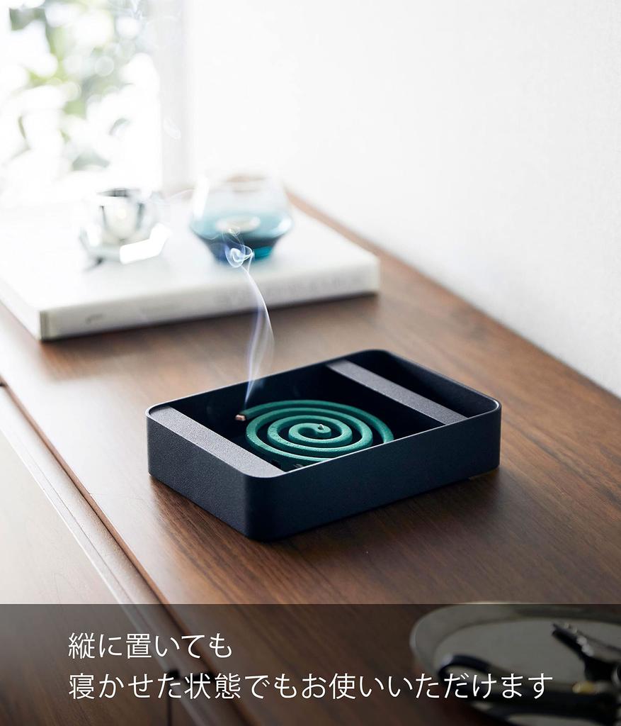 Yamazaki Jitsugyo 5849 Mosquito Coil Stand with Handle Black W14 x D4 x H20cm Tower Portable Gardening Camping Outdoor Insect Repellent Case Approx.