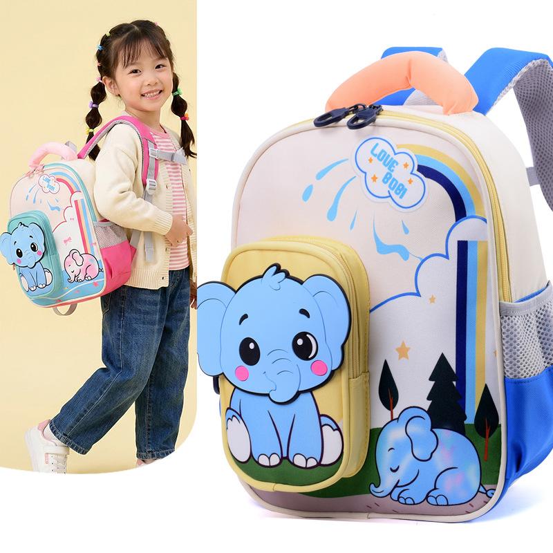 2026 Children's Backpack Kindergarten Cute Middle and Small Class Children 3-5 Years Old Ultra Lightweight Backpack