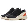 adidas Y-3 Terrex Swift R3 GORE-TEX Black Cream Orange Unisex Sneakers Cream-White HR1988