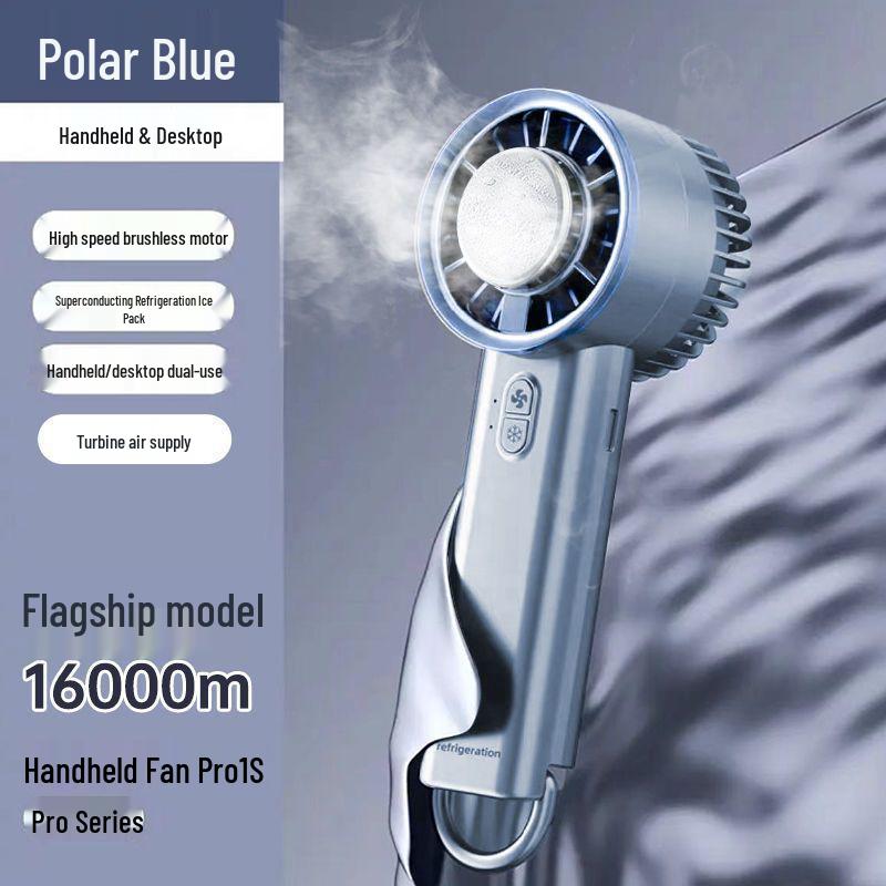 2025 Handheld Ice Cooling Fan: Multi-functional, Rechargeable, Powerful Wind, Semiconductor Technology - New Big Hit