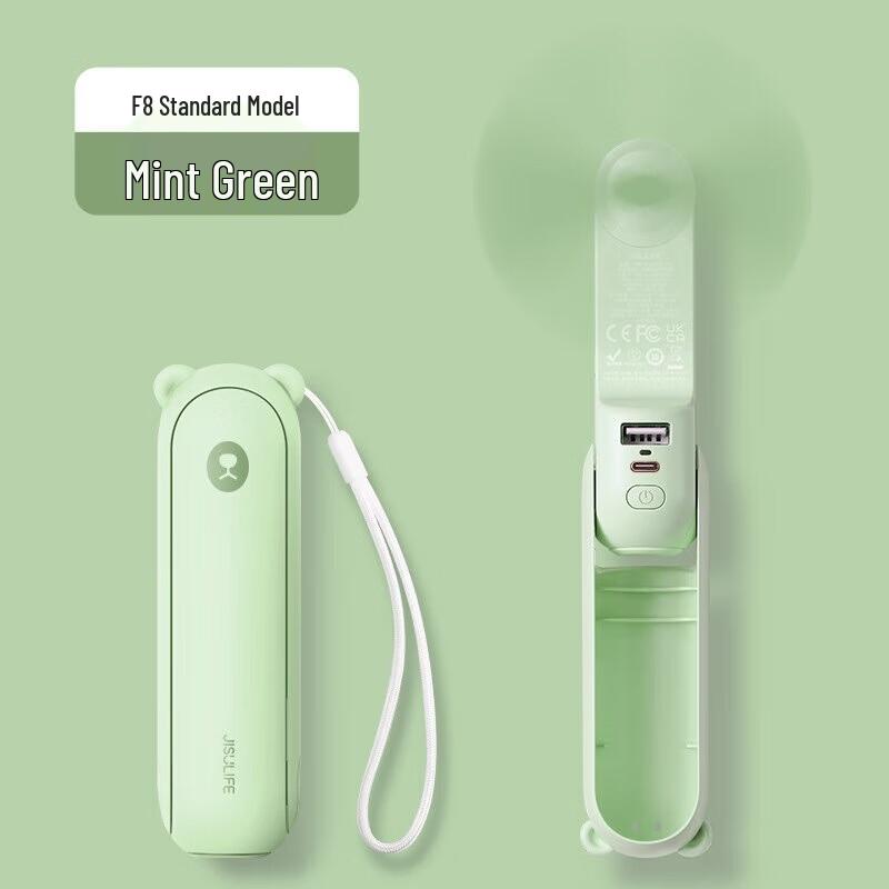 Складной ручной вентилятор Jisu Life8