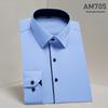 2025 Spring/Summer Men's Iron-Free White Long Sleeve Business Casual Shirt - Plus Size Available