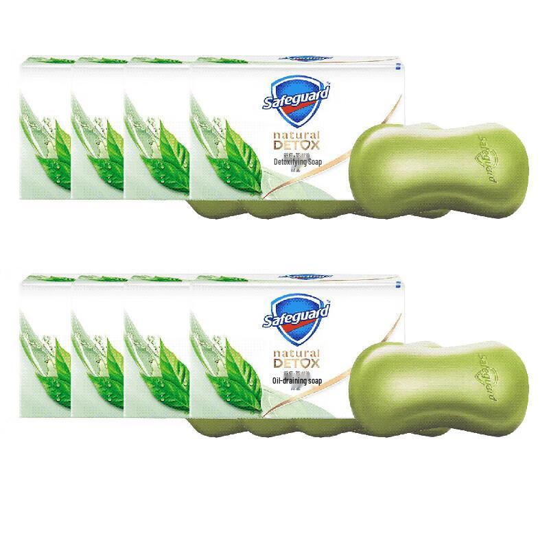 Safeguard Soothing Tea Tree Oil Soap