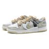 Nike Dunk Orange Twilight Forest Ruins Slip Resistant Abrasion Resistant Low Top Skateboard Shoes Men's Beige Brown DV0833-100(Team292-)