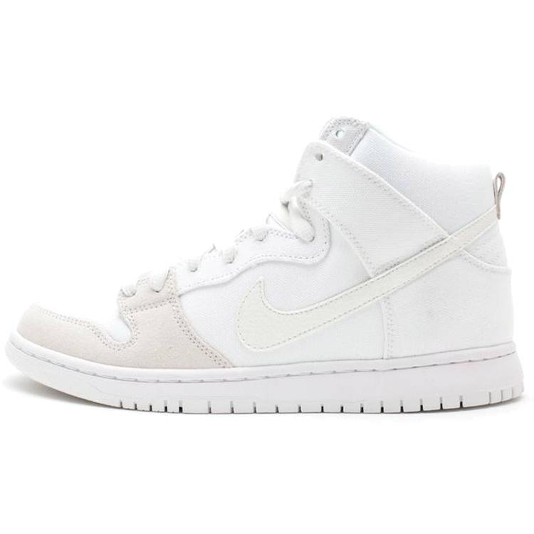 

новые Nike Sb Dunk High Pro Metallic Summit White 41