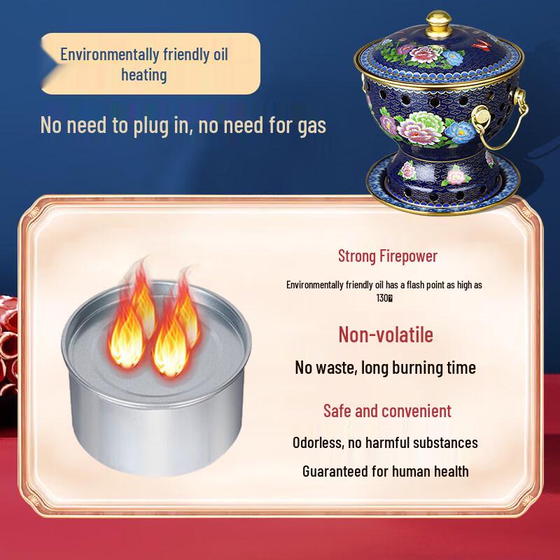Juedian Individual Thickened Copper Hot Pot with Alcohol Stove