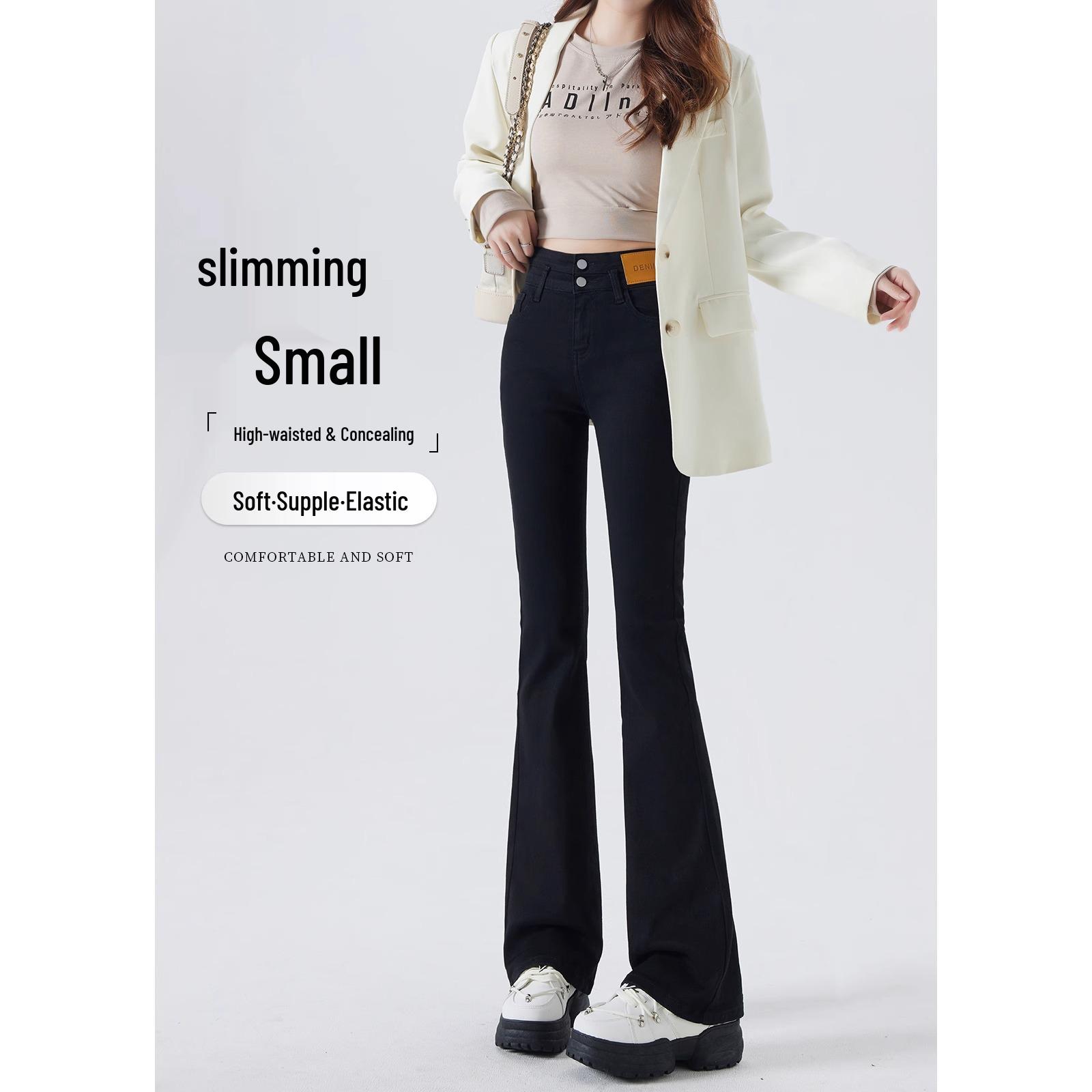 

Женские черные эластичные джинсы клеш с высокой посадкой и облегающим кроем - Осенняя коллекция 28 - Recommended Weight 106-115 jin