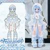 Serie Forgotten City Scala 1/8 BJD Blind Box Caixa Caja Bambole Mystery Box Regalo Ornamento da Scrivania Modello Cartone Animato