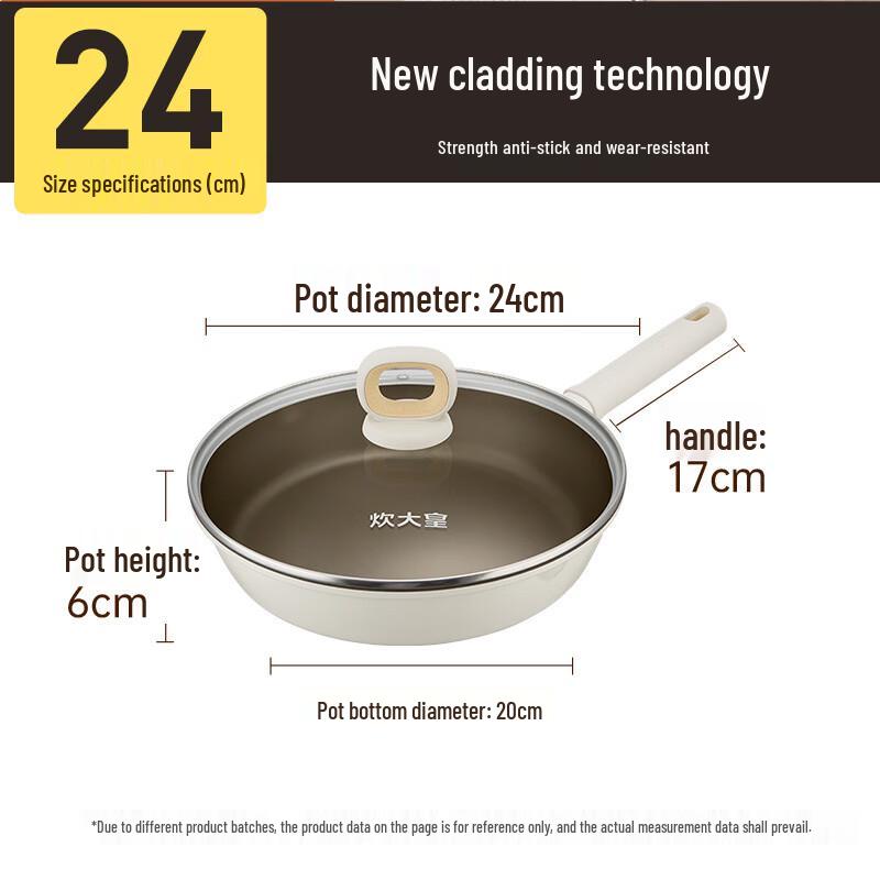 

Chui Da Huang Titanium White Non-stick Frying Pan with Lid 24cm