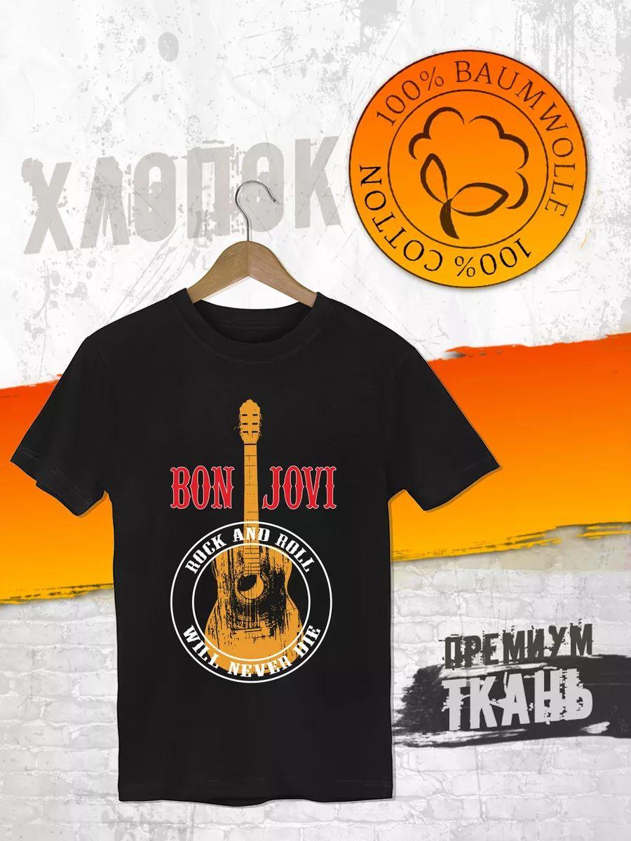 Korol i Shut T‑shirt XL