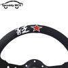 13inch 320mm JDM Classic Drift Racing Steering Wheel Real Leather Car Universal With Accessories 326Power