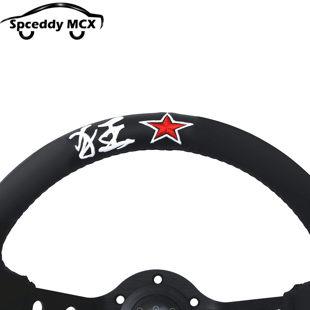 13inch 320mm JDM Classic Drift Racing Steering Wheel Real Leather Car Universal With Accessories 326Power