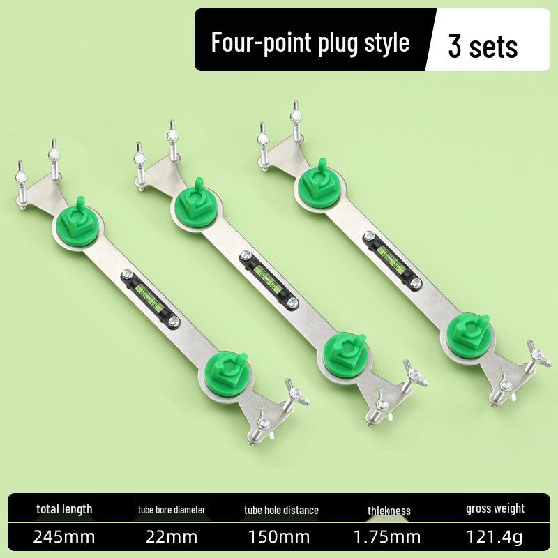 Thickened Stainless Steel Shower Head Positioner and Valve Leveler