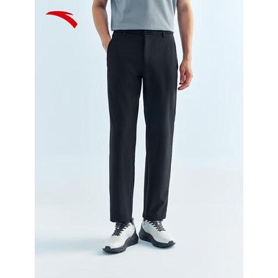Men's Casual Breathable Long Pants
