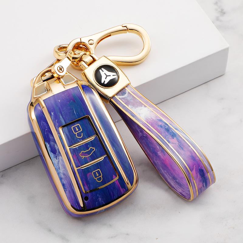 Compatible Key Cover for Dongfeng Fengxing Jingyi S50 21, T5, M7 Lingzhi, M5EV Gem Pattern