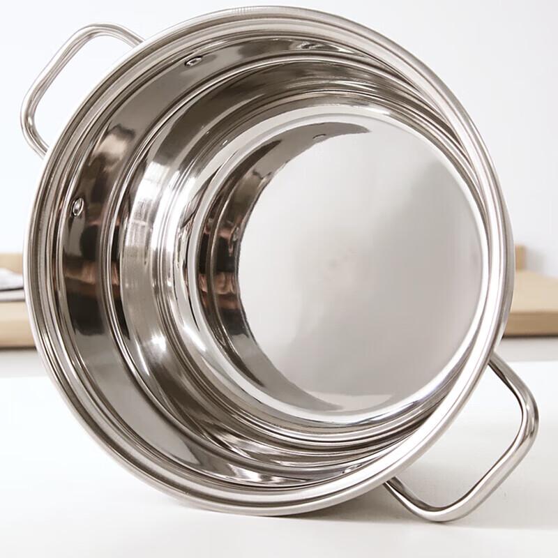 Yibo Boyce 28cm 3-Layer Stainless Steel Steamer