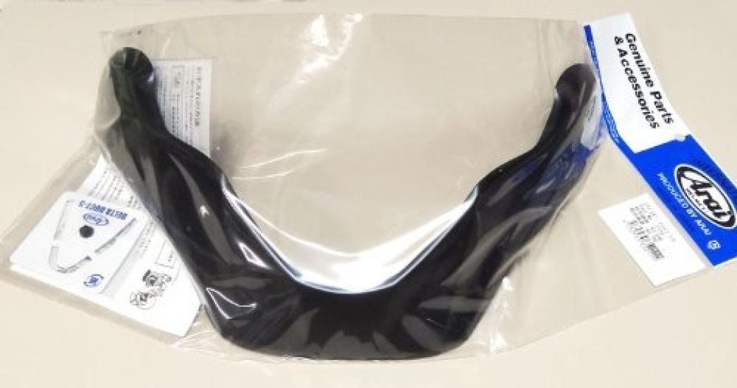 

Arai CT Visor Flat Black 2119