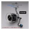 HEIGHTEN 45-50mm Adjustable Reel Handle, 6.8g, 20mm Burnt-Color Aluminum Knob, Compatible with Shima