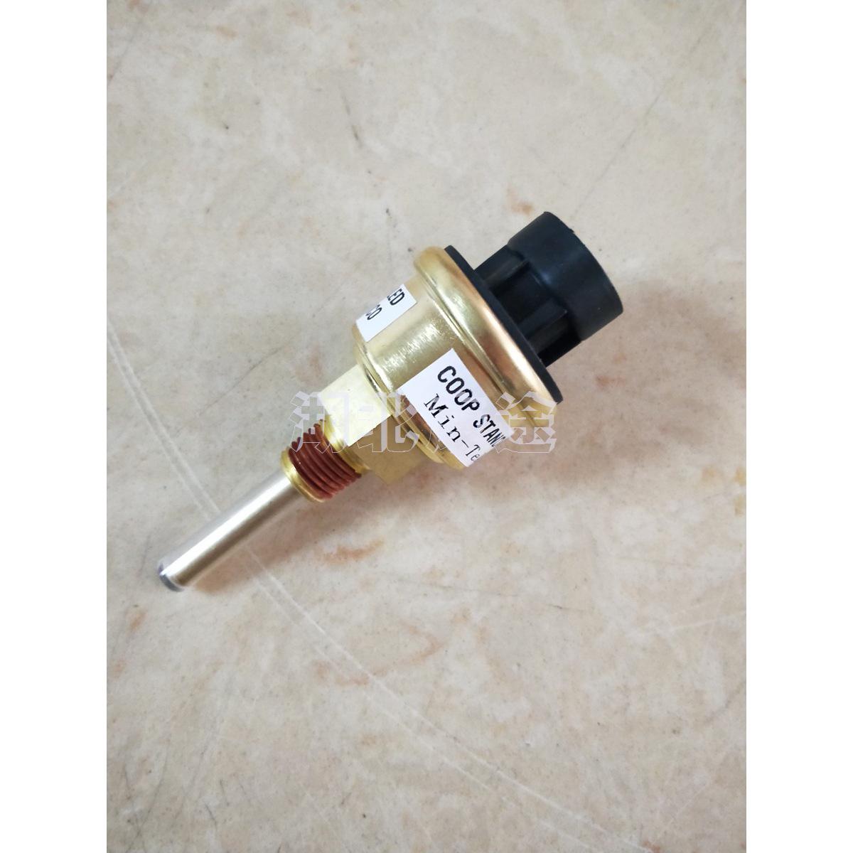 QSK60 Engine Oil Level Sensor for Construction Machinery (4383932, 4903489, 3612521) Kangtu