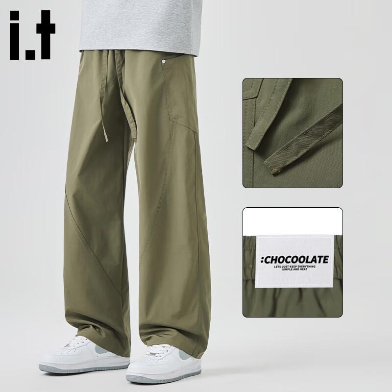 CHOCOOLATEit Men's American Workwear Loose Straight Leg Curved Pants