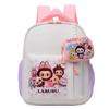 School Bag Cartoon Children's Backpack Children's Bag Cute Kindergarten Mini Versatile Outdoor Backpack