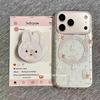 Rabbit Head Is Suitable for Samsung S23fe Mobile Phone Case S25ultra/s24plus/s21 Magnetic Suction 3 Apple 17promax