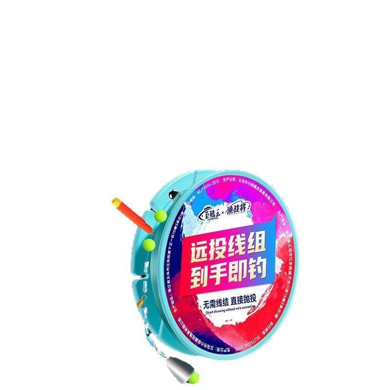 Ready To Use Automatic Bobber Fishing Line Set Smooth Retrieva Easy Casting Automatic Slip Bobber Day And Night Dual-Purpose