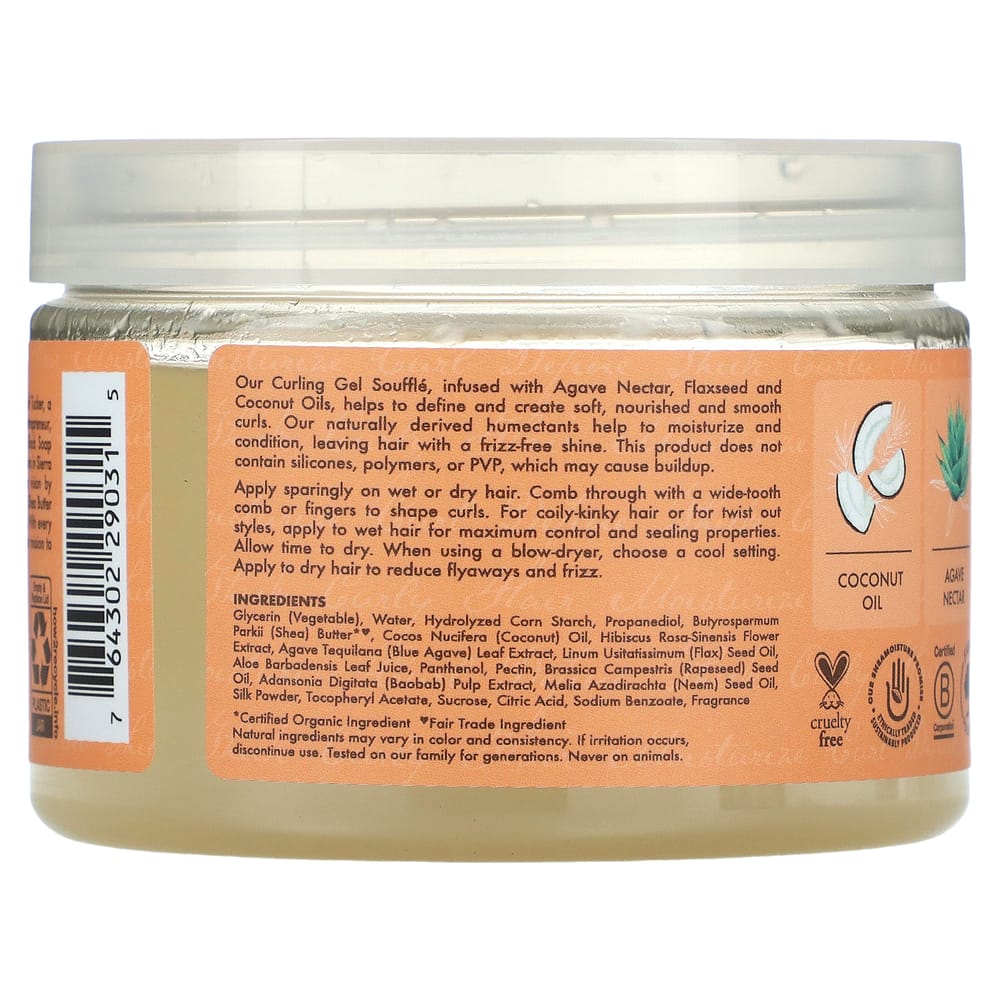 SheaMoisture Coconut & Hibiscus Curling Gel Soufflé 340g (12oz)