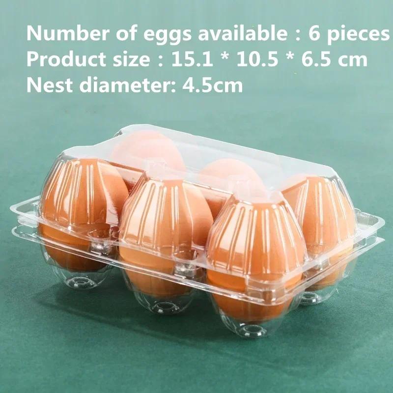 100pcs Transparent Disposable Eggs Packaging Boxes with Cover Tray Supermarket Sales Packaging Thickening Duck Egg Storage Box