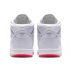 Nike Sb Dunk High Kevin Bradley AH9613-116